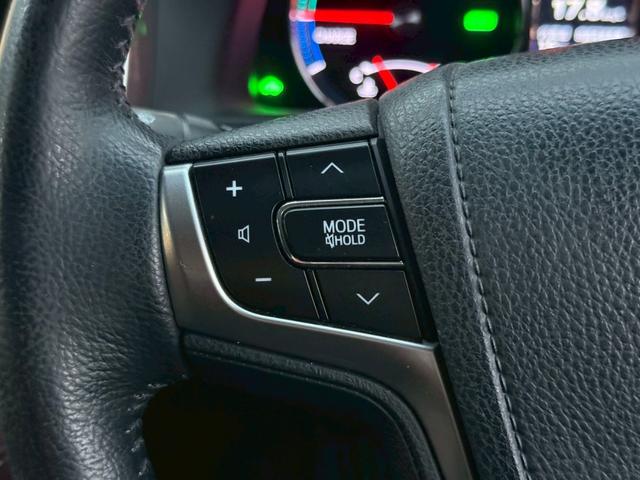 クラウンハイブリッド アスリートS ブラックスタイル 禁煙車 サンルーフ 黒赤コンビレザーシート モデリスタフルエアロ モデリスタ4本出しマフラー 純正18インチスパッタリングアルミ メーカー純正ナビ クリアランスソナー フルセグTV アラウンドビュー(70枚目)