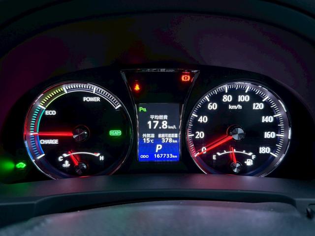 クラウンハイブリッド アスリートS ブラックスタイル 禁煙車 サンルーフ 黒赤コンビレザーシート モデリスタフルエアロ モデリスタ4本出しマフラー 純正18インチスパッタリングアルミ メーカー純正ナビ クリアランスソナー フルセグTV アラウンドビュー(79枚目)