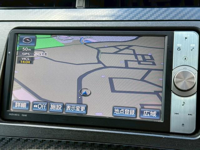 プリウス Ｓツーリングセレクション・Ｇ’ｓ　黒革調シートカバー　純正１８インチアルミ　ディーラー純正ナビ　フルセグＴＶ　バックモニター　Ｂｌｕｅｔｏｏｔｈ　スマートキー　プッシュスタート　スポーツモード　オートエアコン　オートライト　ＥＴＣ（50枚目）