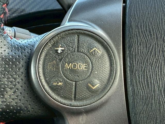 プリウス Ｓツーリングセレクション・Ｇ’ｓ　黒革調シートカバー　純正１８インチアルミ　ディーラー純正ナビ　フルセグＴＶ　バックモニター　Ｂｌｕｅｔｏｏｔｈ　スマートキー　プッシュスタート　スポーツモード　オートエアコン　オートライト　ＥＴＣ（53枚目）