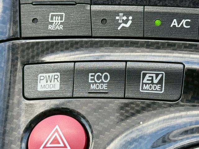 プリウス Ｓツーリングセレクション・Ｇ’ｓ　黒革調シートカバー　純正１８インチアルミ　ディーラー純正ナビ　フルセグＴＶ　バックモニター　Ｂｌｕｅｔｏｏｔｈ　スマートキー　プッシュスタート　スポーツモード　オートエアコン　オートライト　ＥＴＣ（54枚目）