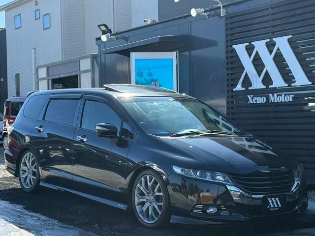 オデッセイ アブソルート　サンルーフ　ＲＳＲ車高調　社外テール　マフラーエンド　アラウンドビューモニター　パワーシート　クルーズコントロール　黒革ハーフレザーシート　パドルシフト　スマートキー　純正１８インチアルミ　ＥＴＣ（79枚目）