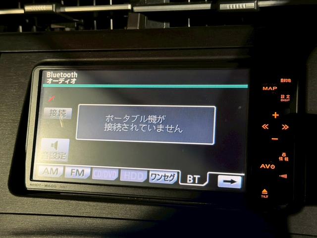 プリウス S 禁煙車 ブリッツ車高調 社外17インチアルミ ヘッドライトインナーブラック 後期テールブラックアウト エアコンパネルLED打ち込み ディーラー純正ナビ バックモニターフルセグTV スマートキー ETC(44枚目)