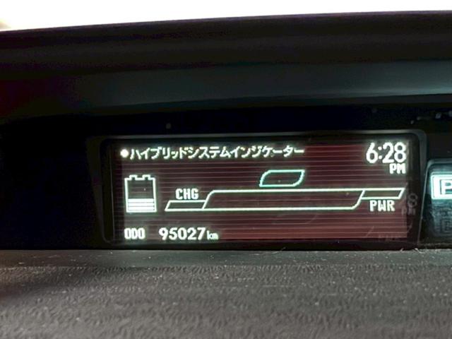 プリウス S 禁煙車 ブリッツ車高調 社外17インチアルミ ヘッドライトインナーブラック 後期テールブラックアウト エアコンパネルLED打ち込み ディーラー純正ナビ バックモニターフルセグTV スマートキー ETC(77枚目)