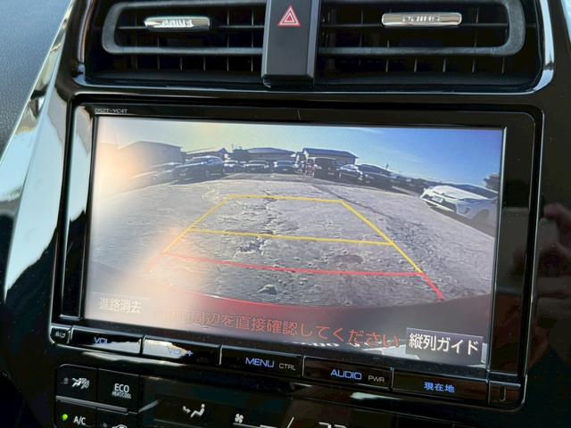 プリウス Ａツーリングセレクション　禁煙車　黒革シート　レーダークルーズコントロール　ヘッドアップディスプレイ　ブラインドスポットアシスト　シートヒーター　純正９インチナビ　バックモニター　フルセグＴＶ　スマートキー　プッシュスタート（9枚目）