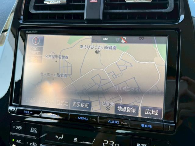 プリウス Ａツーリングセレクション　禁煙車　黒革シート　レーダークルーズコントロール　ヘッドアップディスプレイ　ブラインドスポットアシスト　シートヒーター　純正９インチナビ　バックモニター　フルセグＴＶ　スマートキー　プッシュスタート（34枚目）