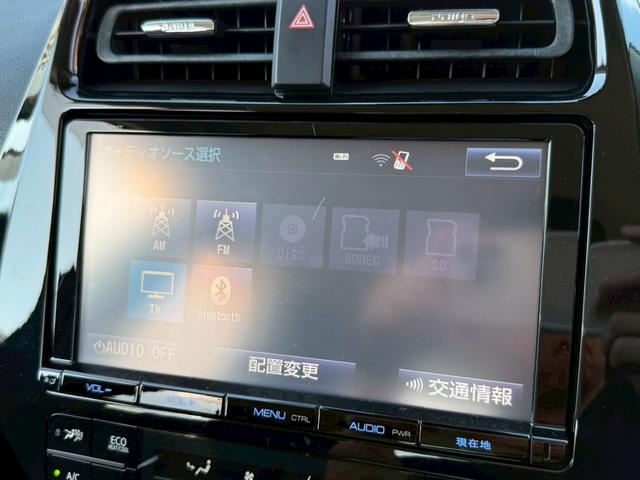 プリウス Ａツーリングセレクション　禁煙車　黒革シート　レーダークルーズコントロール　ヘッドアップディスプレイ　ブラインドスポットアシスト　シートヒーター　純正９インチナビ　バックモニター　フルセグＴＶ　スマートキー　プッシュスタート（39枚目）