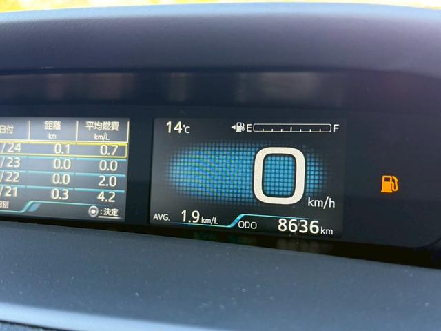 プリウス Ａツーリングセレクション　禁煙車　黒革シート　レーダークルーズコントロール　ヘッドアップディスプレイ　ブラインドスポットアシスト　シートヒーター　純正９インチナビ　バックモニター　フルセグＴＶ　スマートキー　プッシュスタート（47枚目）