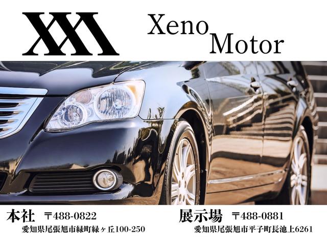 プリウス Ａツーリングセレクション　禁煙車　黒革シート　レーダークルーズコントロール　ヘッドアップディスプレイ　ブラインドスポットアシスト　シートヒーター　純正９インチナビ　バックモニター　フルセグＴＶ　スマートキー　プッシュスタート（57枚目）