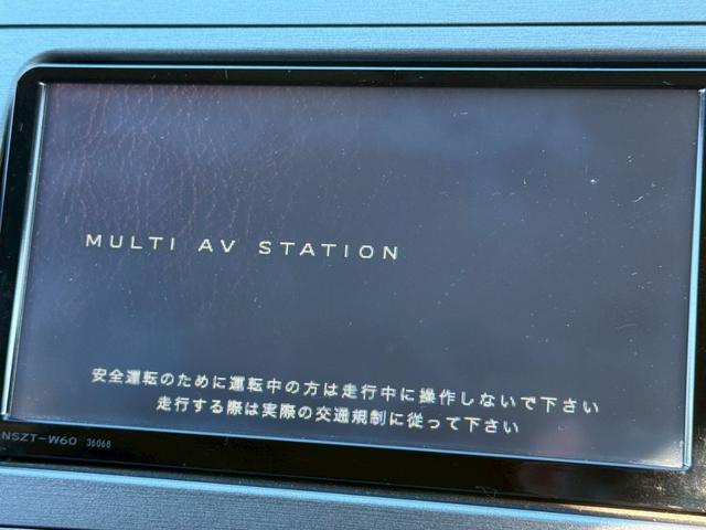 プリウス Ｓ　禁煙車　フルエアロ　ロクサーニ１９インチアルミ　スモークテール　ディーラー純正ナビ　バックモニター　フルセグＴＶ　Ｂｌｕｅｔｏｏｔｈ　スマートキー　プッシュスタート　ＥＴＣ　オールペイント２０２（54枚目）