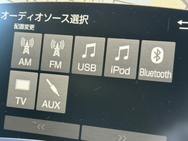 プリウス Ａプレミアム　ツーリングセレクション　１１．６インチデカナビ　ＪＢＬサウンドシステム　黒革シート　シートベンチレーション　アラウンドビューモニター　ヘッドアップディスプレイ　ブラインドスポットアシスト　レーダークルーズコントロール　ＥＴＣ（45枚目）