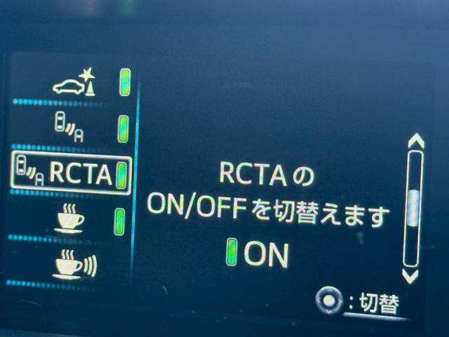 プリウス Ａプレミアム　ツーリングセレクション　１１．６インチデカナビ　ＪＢＬサウンドシステム　黒革シート　シートベンチレーション　アラウンドビューモニター　ヘッドアップディスプレイ　ブラインドスポットアシスト　レーダークルーズコントロール　ＥＴＣ（48枚目）