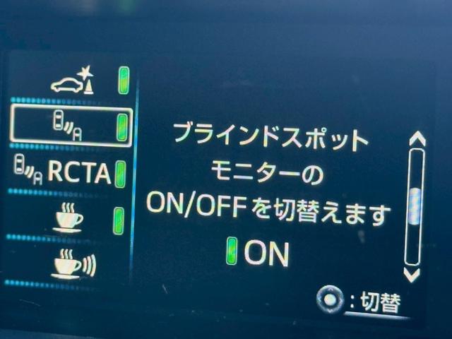 プリウス Ａプレミアム　ツーリングセレクション　１１．６インチデカナビ　ＪＢＬサウンドシステム　黒革シート　シートベンチレーション　アラウンドビューモニター　ヘッドアップディスプレイ　ブラインドスポットアシスト　レーダークルーズコントロール　ＥＴＣ（53枚目）