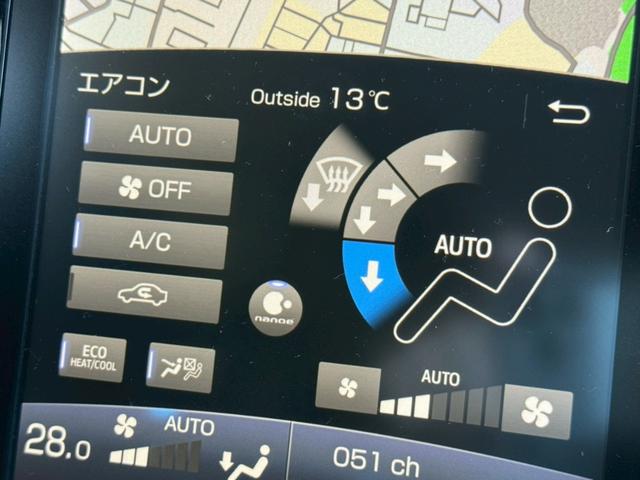 プリウス Ａプレミアム　ツーリングセレクション　１１．６インチデカナビ　ＪＢＬサウンドシステム　黒革シート　シートベンチレーション　アラウンドビューモニター　ヘッドアップディスプレイ　ブラインドスポットアシスト　レーダークルーズコントロール　ＥＴＣ（66枚目）