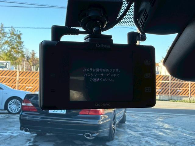 プリウス Ａプレミアム　ツーリングセレクション　１１．６インチデカナビ　ＪＢＬサウンドシステム　黒革シート　シートベンチレーション　アラウンドビューモニター　ヘッドアップディスプレイ　ブラインドスポットアシスト　レーダークルーズコントロール　ＥＴＣ（72枚目）