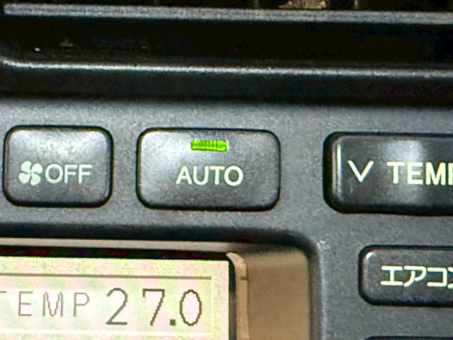 アリスト V300ベルテックスエディション 禁煙車 タイミングベルト交換済 サンルーフ 黒革シート フルエアロ HKS車高調 ブリッツマフラー クスコタワーバー ターボタイマー イカリングヘッド LEDテール 16インチメッキアルミ 純正ナビ(37枚目)