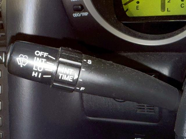 アリスト V300ベルテックスエディション 禁煙車 タイミングベルト交換済 サンルーフ 黒革シート フルエアロ HKS車高調 ブリッツマフラー クスコタワーバー ターボタイマー イカリングヘッド LEDテール 16インチメッキアルミ 純正ナビ(47枚目)