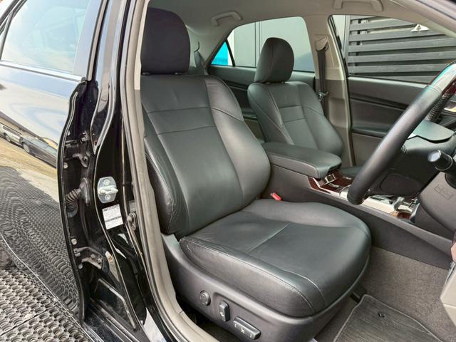 マークX 250G リラックスセレ・ブラックレザーリミテッド 禁煙車 黒革シート シートヒーター ウッドコンビハンドル パワーシート メーカー純正ナビ バックモニター フルセグTV Bluetooth スマートキー プッシュスタート ステアリングスイッチ ETC(10枚目)