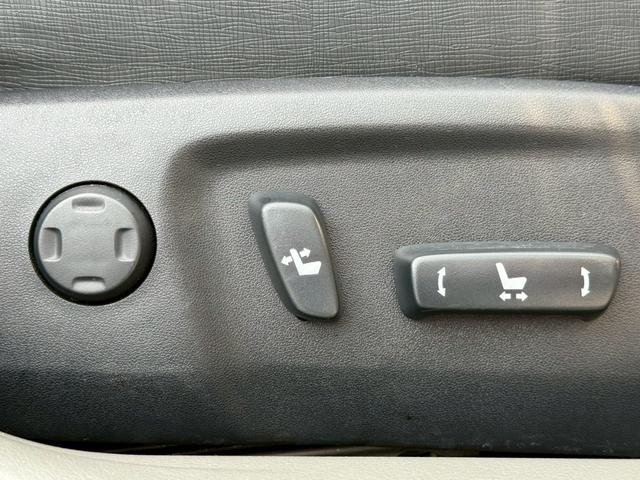 マークX 250G リラックスセレ・ブラックレザーリミテッド 禁煙車 黒革シート シートヒーター ウッドコンビハンドル パワーシート メーカー純正ナビ バックモニター フルセグTV Bluetooth スマートキー プッシュスタート ステアリングスイッチ ETC(13枚目)