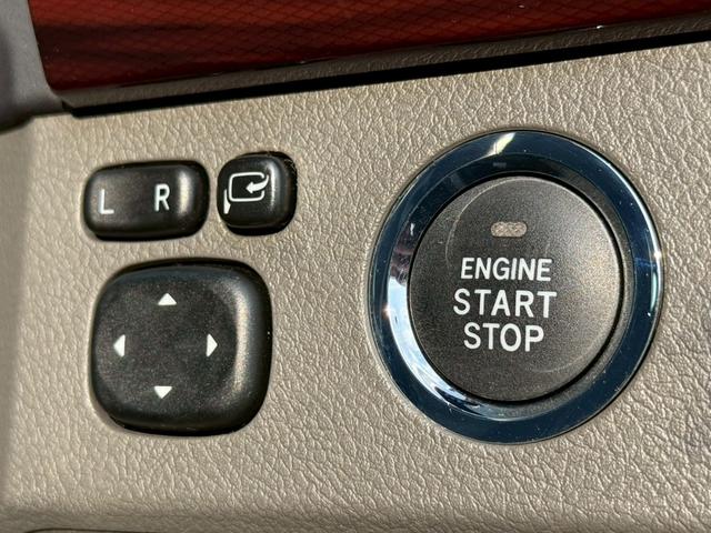 マークX 250G リラックスセレ・ブラックレザーリミテッド 禁煙車 黒革シート シートヒーター ウッドコンビハンドル パワーシート メーカー純正ナビ バックモニター フルセグTV Bluetooth スマートキー プッシュスタート ステアリングスイッチ ETC(17枚目)