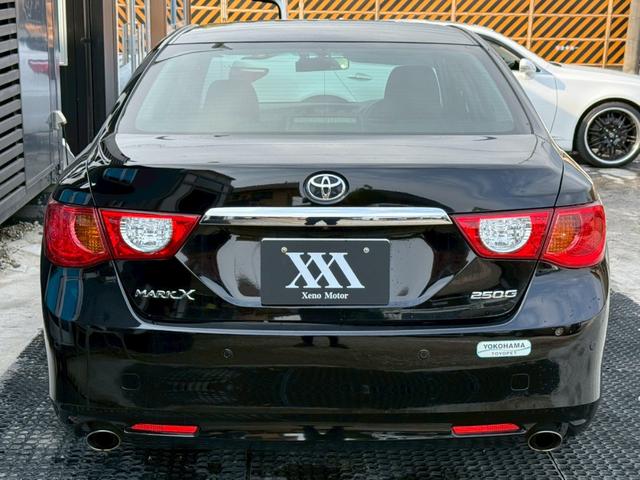 マークX 250G リラックスセレ・ブラックレザーリミテッド 禁煙車 黒革シート シートヒーター ウッドコンビハンドル パワーシート メーカー純正ナビ バックモニター フルセグTV Bluetooth スマートキー プッシュスタート ステアリングスイッチ ETC(22枚目)