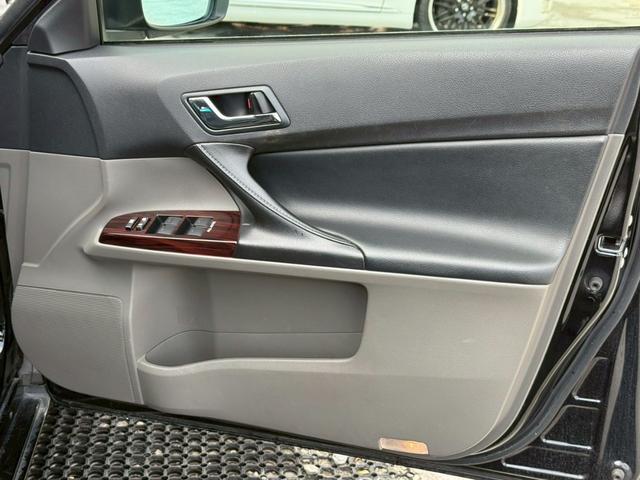 マークX 250G リラックスセレ・ブラックレザーリミテッド 禁煙車 黒革シート シートヒーター ウッドコンビハンドル パワーシート メーカー純正ナビ バックモニター フルセグTV Bluetooth スマートキー プッシュスタート ステアリングスイッチ ETC(29枚目)