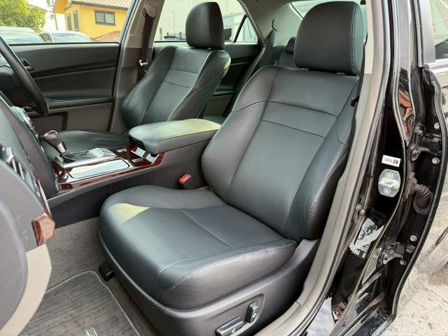 マークX 250G リラックスセレ・ブラックレザーリミテッド 禁煙車 黒革シート シートヒーター ウッドコンビハンドル パワーシート メーカー純正ナビ バックモニター フルセグTV Bluetooth スマートキー プッシュスタート ステアリングスイッチ ETC(31枚目)