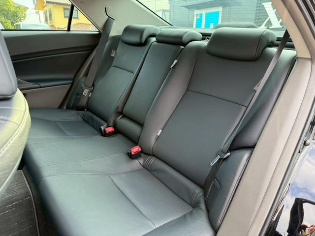 マークX 250G リラックスセレ・ブラックレザーリミテッド 禁煙車 黒革シート シートヒーター ウッドコンビハンドル パワーシート メーカー純正ナビ バックモニター フルセグTV Bluetooth スマートキー プッシュスタート ステアリングスイッチ ETC(32枚目)