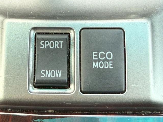 マークX 250G リラックスセレ・ブラックレザーリミテッド 禁煙車 黒革シート シートヒーター ウッドコンビハンドル パワーシート メーカー純正ナビ バックモニター フルセグTV Bluetooth スマートキー プッシュスタート ステアリングスイッチ ETC(33枚目)