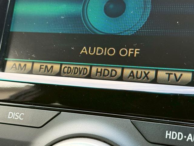 マークX 250G リラックスセレ・ブラックレザーリミテッド 禁煙車 黒革シート シートヒーター ウッドコンビハンドル パワーシート メーカー純正ナビ バックモニター フルセグTV Bluetooth スマートキー プッシュスタート ステアリングスイッチ ETC(35枚目)