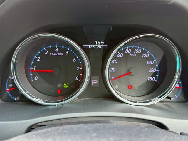 マークX 250G リラックスセレ・ブラックレザーリミテッド 禁煙車 黒革シート シートヒーター ウッドコンビハンドル パワーシート メーカー純正ナビ バックモニター フルセグTV Bluetooth スマートキー プッシュスタート ステアリングスイッチ ETC(38枚目)