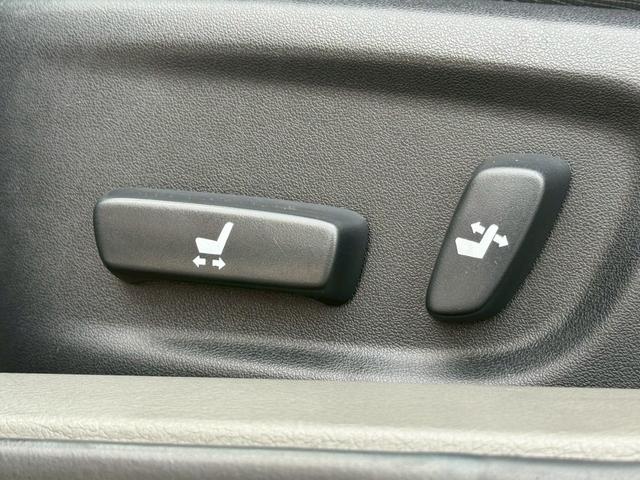 マークX 250G リラックスセレ・ブラックレザーリミテッド 禁煙車 黒革シート シートヒーター ウッドコンビハンドル パワーシート メーカー純正ナビ バックモニター フルセグTV Bluetooth スマートキー プッシュスタート ステアリングスイッチ ETC(55枚目)