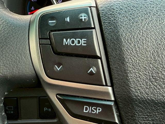 マークX 250G リラックスセレ・ブラックレザーリミテッド 禁煙車 黒革シート シートヒーター ウッドコンビハンドル パワーシート メーカー純正ナビ バックモニター フルセグTV Bluetooth スマートキー プッシュスタート ステアリングスイッチ ETC(57枚目)