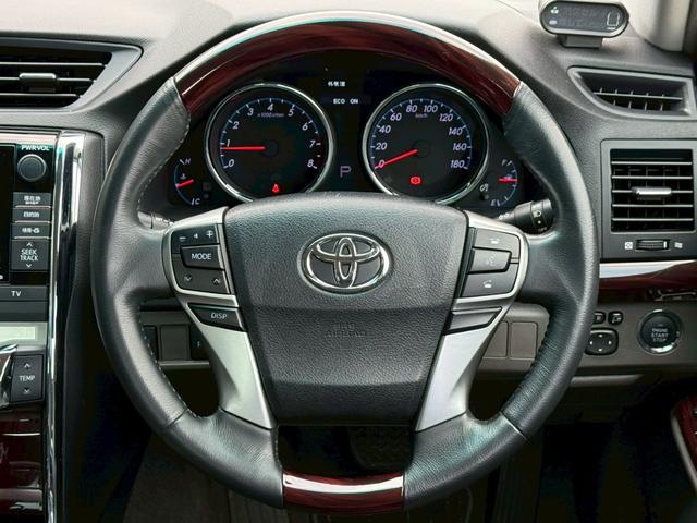 マークX 250G リラックスセレ・ブラックレザーリミテッド 禁煙車 黒革シート シートヒーター ウッドコンビハンドル パワーシート メーカー純正ナビ バックモニター フルセグTV Bluetooth スマートキー プッシュスタート ステアリングスイッチ ETC(62枚目)