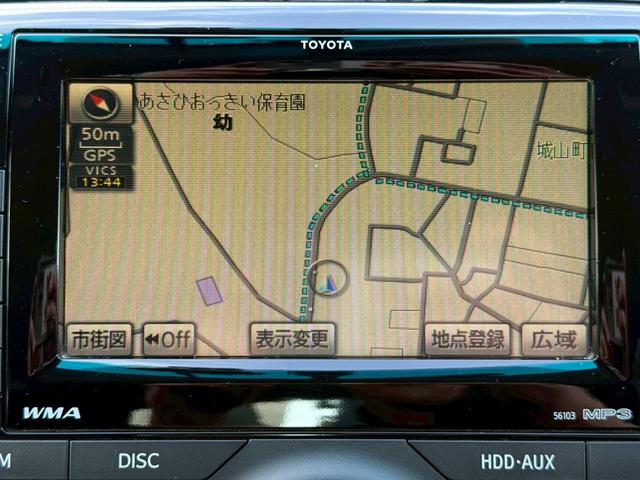 マークX 250G リラックスセレ・ブラックレザーリミテッド 禁煙車 黒革シート シートヒーター ウッドコンビハンドル パワーシート メーカー純正ナビ バックモニター フルセグTV Bluetooth スマートキー プッシュスタート ステアリングスイッチ ETC(64枚目)