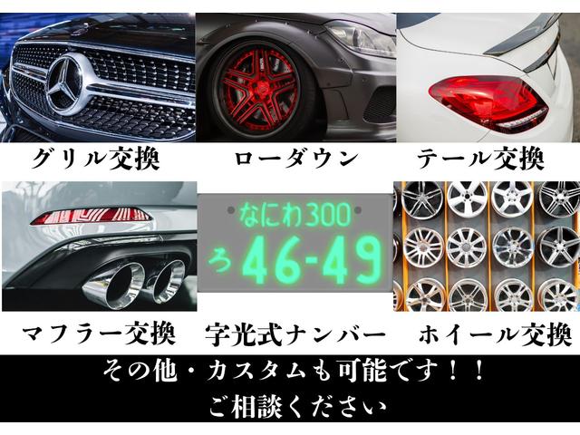 クラウンハイブリッド ＲＳアドバンス　Ｆｏｕｒ　禁煙車　サンルーフ　黒革シート　四駆モデル　純正エアロ　４本出しマフラー　シートベンチレーション　レーダークルーズ　メーカー純正ナビ　アラウンドビューモニターフルセグＴＶ　Ｂｌｕｅｔｏｏｔｈ　Ｐシート（4枚目）