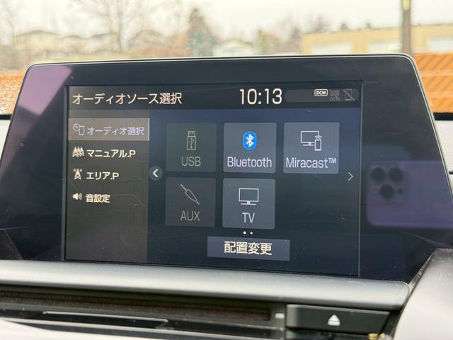 クラウンハイブリッド ＲＳアドバンス　Ｆｏｕｒ　禁煙車　サンルーフ　黒革シート　四駆モデル　純正エアロ　４本出しマフラー　シートベンチレーション　レーダークルーズ　メーカー純正ナビ　アラウンドビューモニターフルセグＴＶ　Ｂｌｕｅｔｏｏｔｈ　Ｐシート（71枚目）