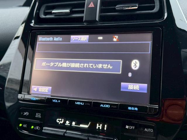 プリウス Ａプレミアム　ツーリングセレクション　禁煙車　フルエアロ　ＴＲＤ１８インチアルミ　黒革シート　レーダークルーズコントロール　ヘッドアップディスプレイ　ブラインドスポットアシスト　シートヒーター　パワーシート　オートマチックハイビーム（37枚目）