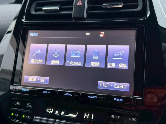プリウス Ａプレミアム　ツーリングセレクション　禁煙車　フルエアロ　ＴＲＤ１８インチアルミ　黒革シート　レーダークルーズコントロール　ヘッドアップディスプレイ　ブラインドスポットアシスト　シートヒーター　パワーシート　オートマチックハイビーム（46枚目）