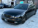 TOYOTA ARISTO