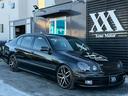 TOYOTA ARISTO