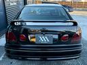 TOYOTA ARISTO