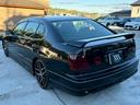 TOYOTA ARISTO