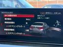 ５２３ｄ　ラグジュアリー　禁煙車　アンビエイトライト　黒革シート　アラウンドビューモニター　フルセグＴＶ　シートヒーター　パワーシート　Ｂｌｕｅｔｏｏｔｈ　純正１８インチアルミ　オートホールド　後席シートヒーター　ＥＴＣ（44枚目）
