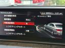 ５２３ｄ　Ｍスポーツ　禁煙車　オプション２０インチアルミ　アクティブクルーズコントロール　アラウンドビューモニター　フルセグＴＶ　メーカー純正ナビ　Ｂｌｕｅｔｏｏｔｈ　パワートランク　パワーシート　スマートキー　ＥＴＣ（65枚目）