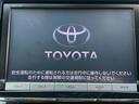 Ｓツーリングセレクション・Ｇ’ｓ　禁煙車　ディーラー純正８インチナビ　バックモニター　フルセグＴＶ　Ｂｌｕｅｔｏｏｔｈ　専用サスペンション　専用１８インチアルミ　専用バンパー　黒川ハーフレザーシート　スポーツモード　ドライブレコーダー（40枚目）