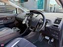 Ｓツーリングセレクション・Ｇ’ｓ　禁煙車　ディーラー純正８インチナビ　バックモニター　フルセグＴＶ　Ｂｌｕｅｔｏｏｔｈ　専用サスペンション　専用１８インチアルミ　専用バンパー　黒川ハーフレザーシート　スポーツモード　ドライブレコーダー（42枚目）