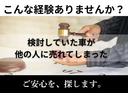 クラウンハイブリッド アスリートＧ　アドバンスドパッケージ　サンルーフ　黒革シート　Ｒ７．７トヨタ点検済み異常無　レーダークルーズコントロール　プレミアムサウンド　レーダークルーズコントロール　シートベンチレージョン　クリソナ　エンスタ（5枚目）