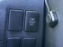 2.4Z プラチナセレクションII タイプゴールド 禁煙車 フリップダウンモニター 両側パワースライドドア デジタルインナーミラー 社外19インチアルミ パワーバックドア 黒革調シートカバー メーカーマルチナビ クリアランスソナー ウッドコンビハンドル(47枚目)