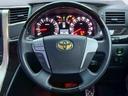 2.4Z プラチナセレクションII タイプゴールド 禁煙車 フリップダウンモニター 両側パワースライドドア デジタルインナーミラー 社外19インチアルミ パワーバックドア 黒革調シートカバー メーカーマルチナビ クリアランスソナー ウッドコンビハンドル(60枚目)